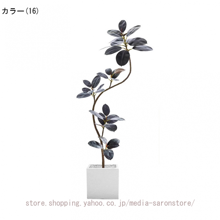 フェイク ゴムノキ 高さ180cm フェイクグリーン 人工観葉植物 大型 フェイク植物 造花 インテリア 室内 屋外対応 水やり不要 枯れない 盆栽植物 装飾 玄関の画像