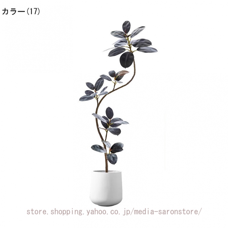 フェイク ゴムノキ 高さ180cm フェイクグリーン 人工観葉植物 大型 フェイク植物 造花 インテリア 室内 屋外対応 水やり不要 枯れない 盆栽植物 装飾 玄関の画像