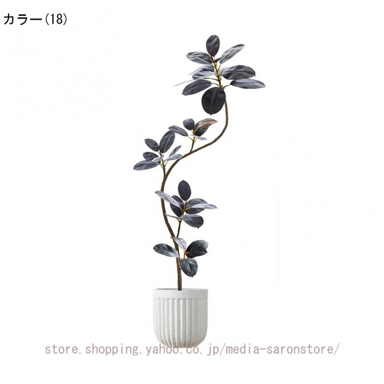 フェイク ゴムノキ 高さ180cm フェイクグリーン 人工観葉植物 大型 フェイク植物 造花 インテリア 室内 屋外対応 水やり不要 枯れない 盆栽植物 装飾 玄関の画像