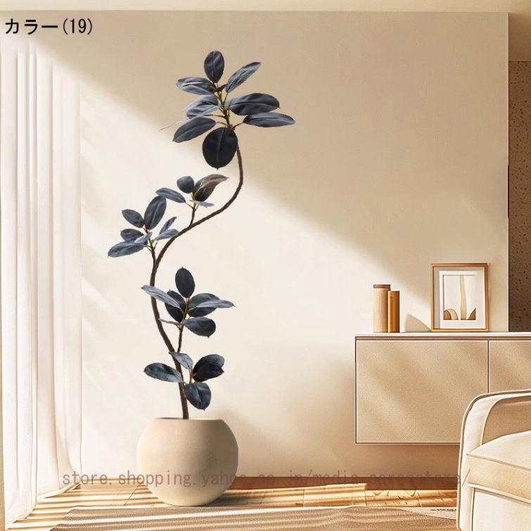 フェイク ゴムノキ 高さ180cm フェイクグリーン 人工観葉植物 大型 フェイク植物 造花 インテリア 室内 屋外対応 水やり不要 枯れない 盆栽植物 装飾 玄関の画像
