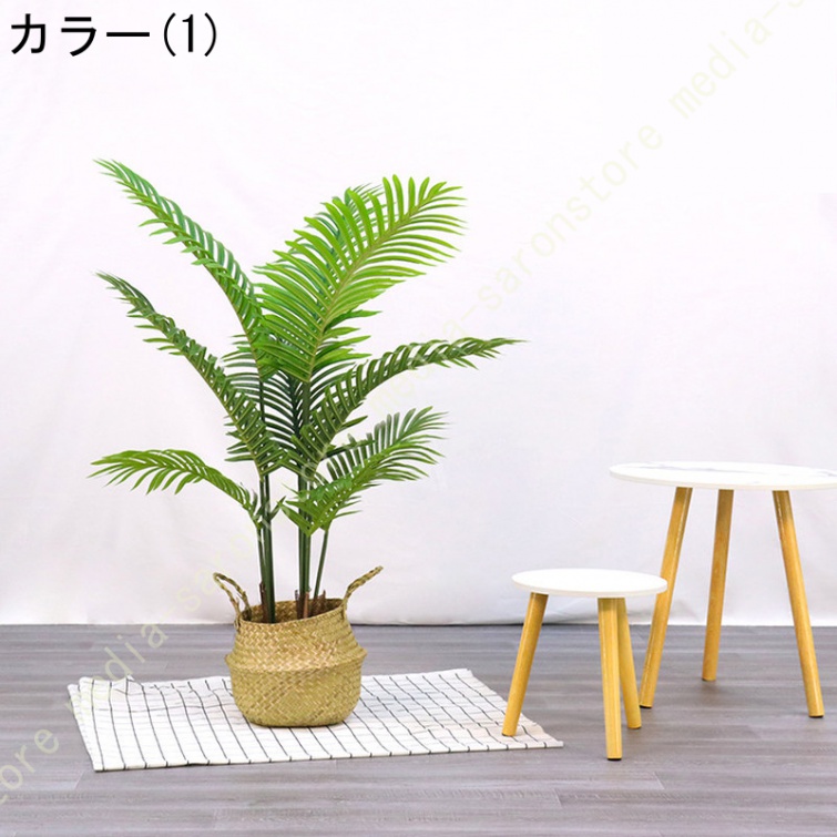 人工観葉植物 竹 フェイクグリーン 鉢植え フェイクグリーン 大型 竹 リアル 鉢付き 本物そっくり 室内 屋外 玄関