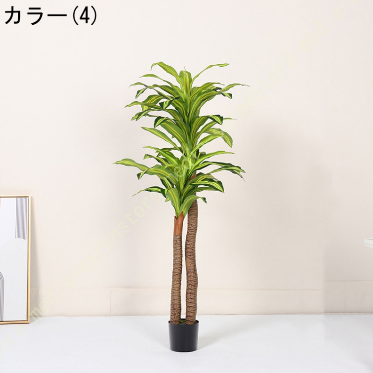 造花 竹のおすすめ人気商品一覧 通販 - Yahoo!ショッピング