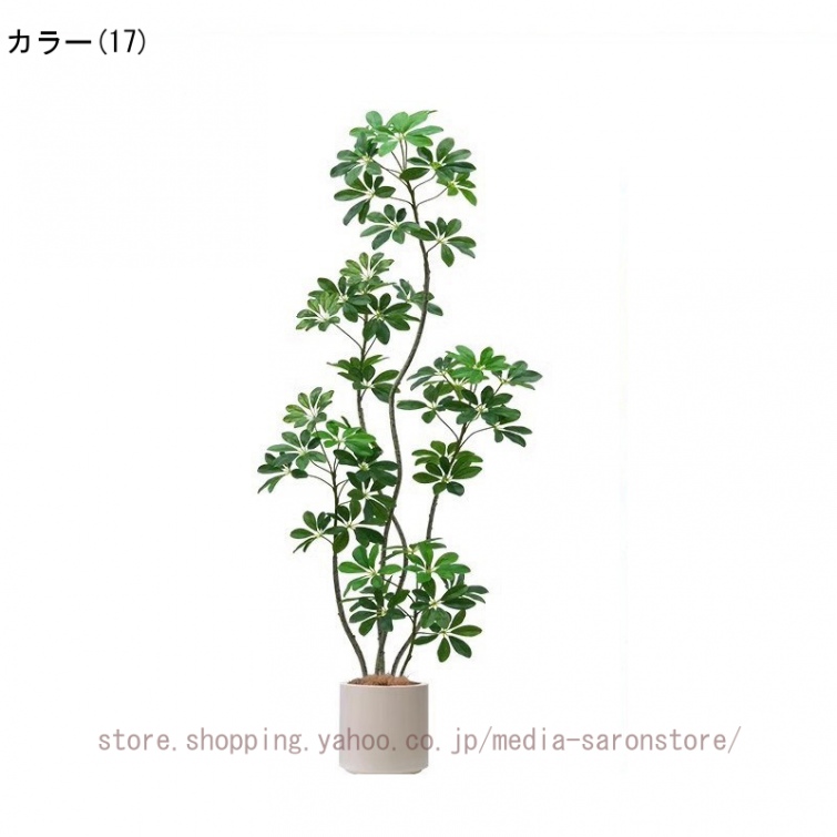 フェイクグリーン 人工観葉植物 観葉樹 造花 【高さ180 cm】フェイクグリーン 大型 本物そっくり インテリアグリーン 長持ち 室内用 リビング向けの画像