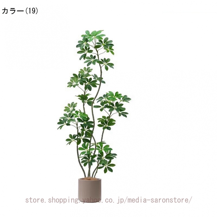 フェイクグリーン 人工観葉植物 観葉樹 造花 【高さ180 cm】フェイクグリーン 大型 本物そっくり インテリアグリーン 長持ち 室内用 リビング向けの画像
