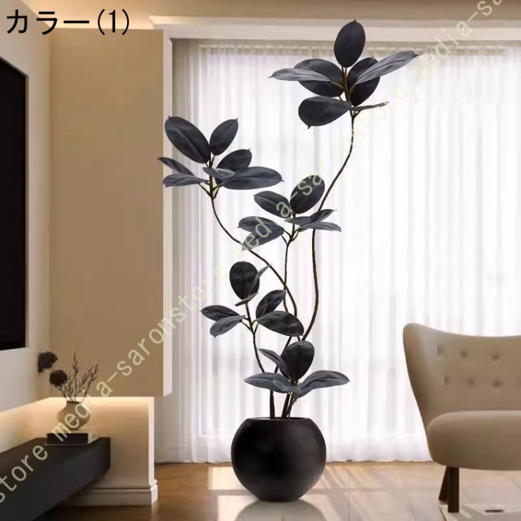 お取引決定しました。　観葉植物　フェイクグリーン　インテリア 6i6-7s0-0yquc8_6.jpg