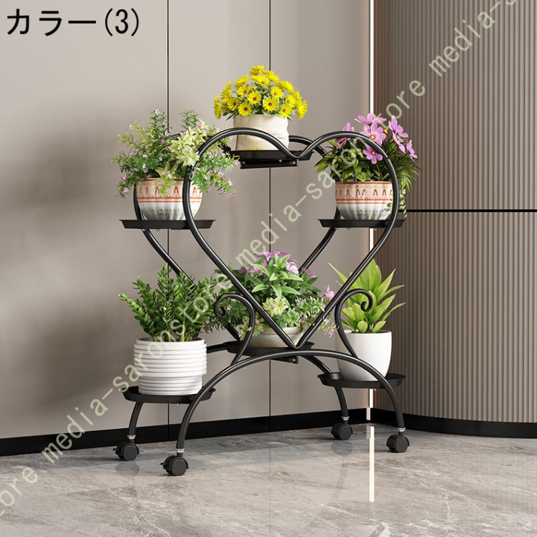 花台 盆栽棚 ガーデンラック ハート型金属フラワースタンド フラワー