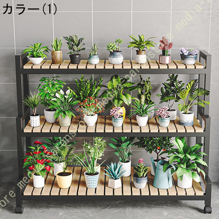 フラワースタンド プランタースタンド ガーデンラック ガーデニング 観葉植物ラック 収納ラック 3段 花台、キャスター付き 植物棚 室内 屋外 おしゃれ_1