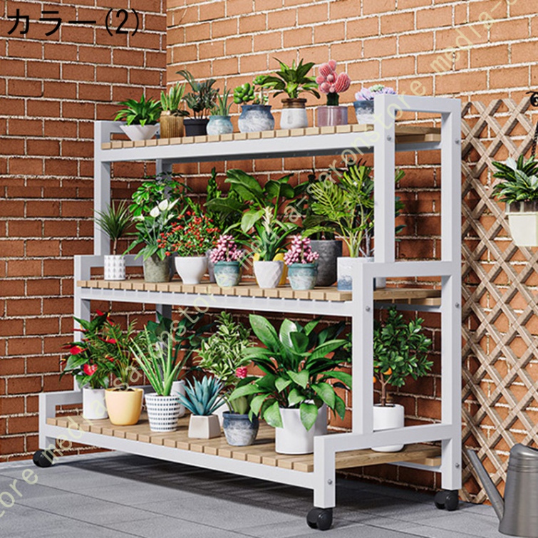 フラワースタンド プランタースタンド ガーデンラック ガーデニング 観葉植物ラック 収納ラック 3段 花台、キャスター付き 植物棚 室内 屋外 おしゃれ_2