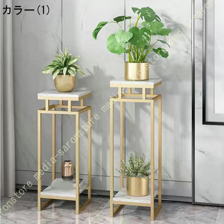 プランタースタンド フラワースタンド 観葉植物 台 北欧 園芸 ラック