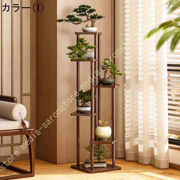 フラワースタンド 室内 木製 ガーデンラック プランタースタンド 観葉