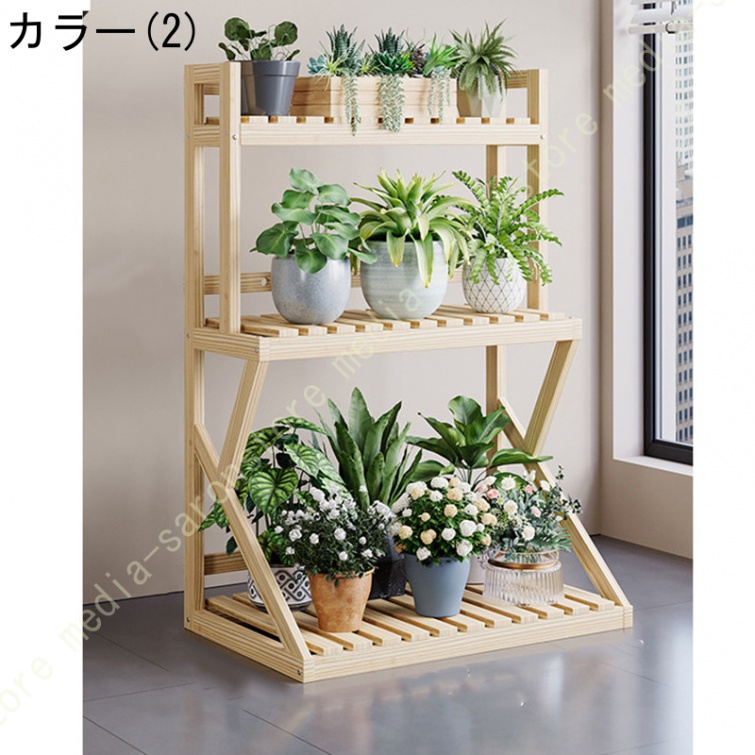 フラワースタンド 花台 植物スタンド 収納ラック 3段植物棚 木製植木鉢 屋内 屋外 室内 玄関 省スペース シンプル プランタースタンド 植木鉢台 多層_2