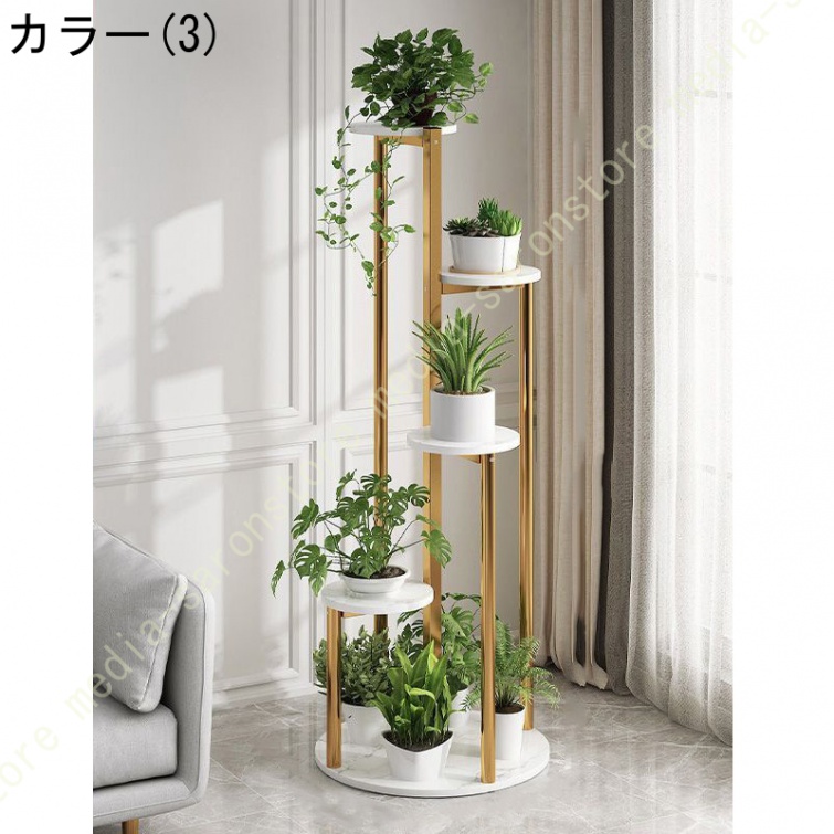 フラワースタンド 花台 屋内 屋外 室内 玄関 アイアン スリム 省