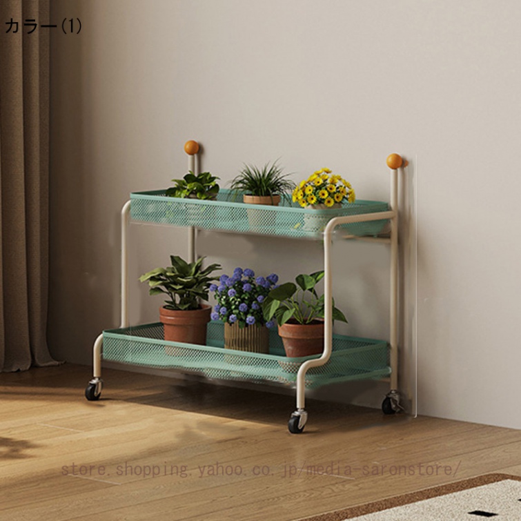 フラワースタンド キャスター付き 2段フラワースタンド 植物ラック