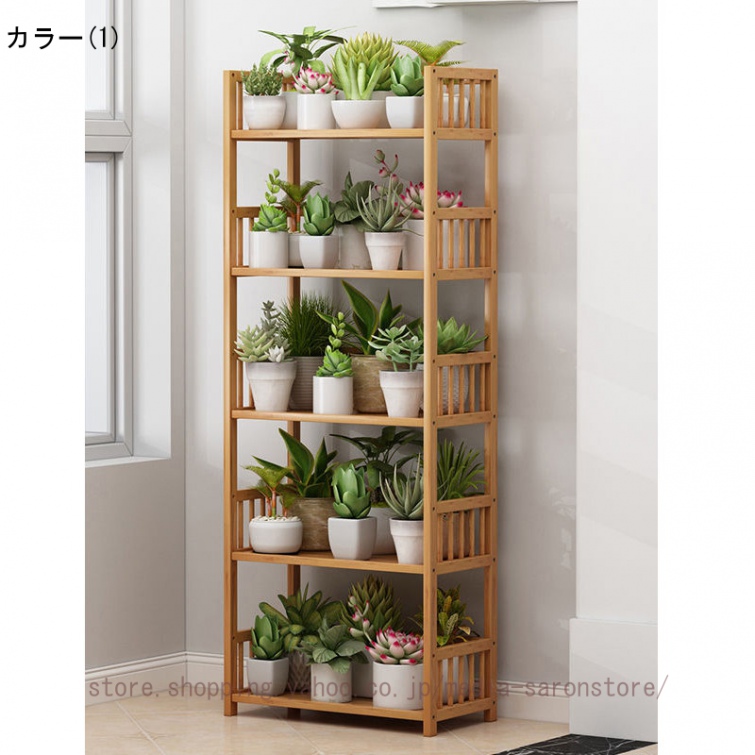 Copper素材 インダストリアルなフラワースタンド 多肉植物 Copper素材 インダストリアルなフラワースタンド 多肉植物