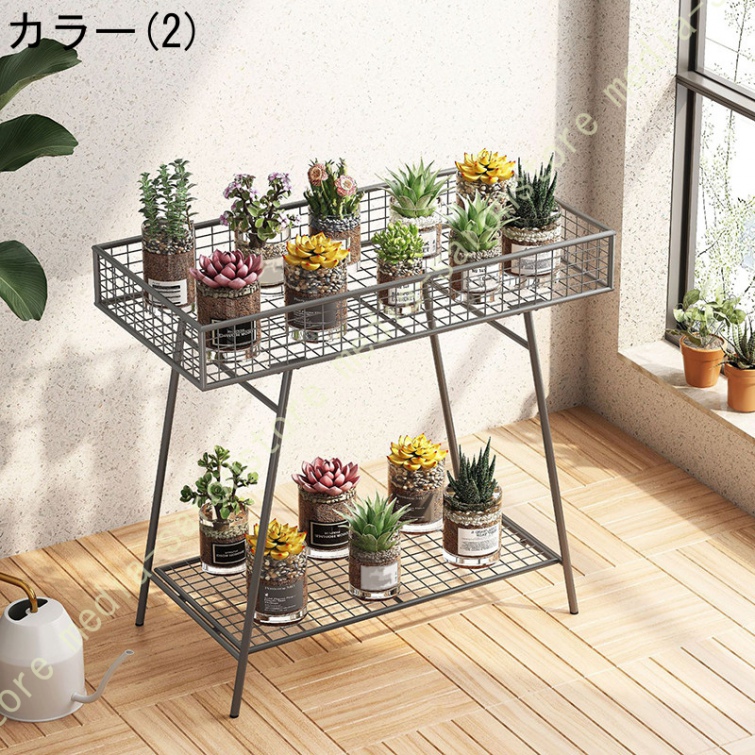 陳列棚（花、ガーデニング）のおすすめ人気商品一覧 通販 - Yahoo