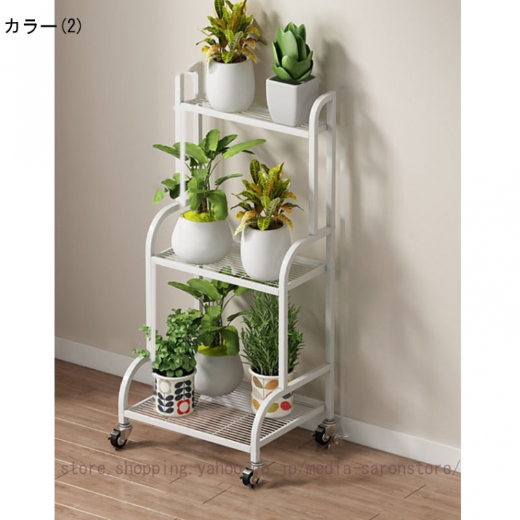 フラワースタンド プランタースタンド 3段 幅50/60/80/100cm 花棚 階段式 収納ラック 簡単組み立て 防錆 防食 ハンギング フラワーラック ベランダの画像