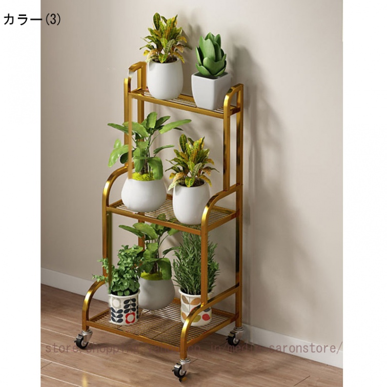 フラワースタンド プランタースタンド 3段 幅50/60/80/100cm 花棚 階段式 収納ラック 簡単組み立て 防錆 防食 ハンギング フラワーラック ベランダの画像