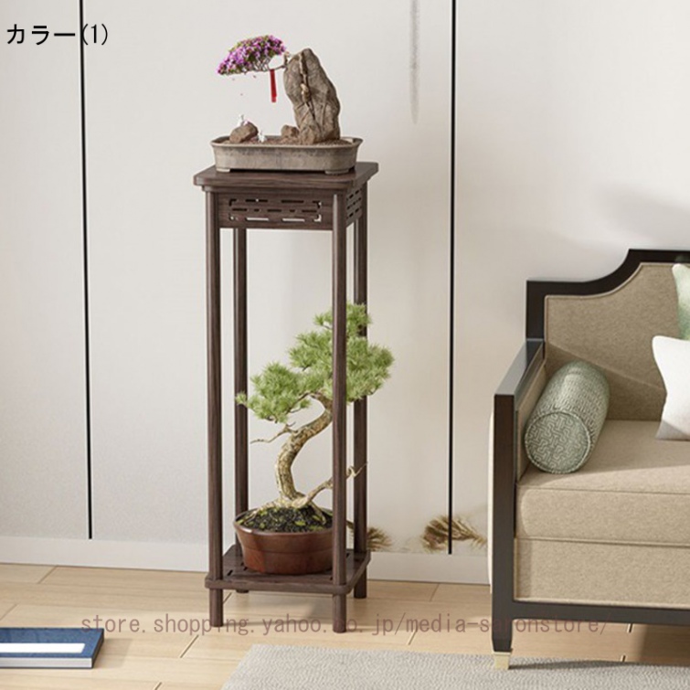 花台 植木鉢置き 観葉植物 花置き棚 インテリア 中華風 プランター