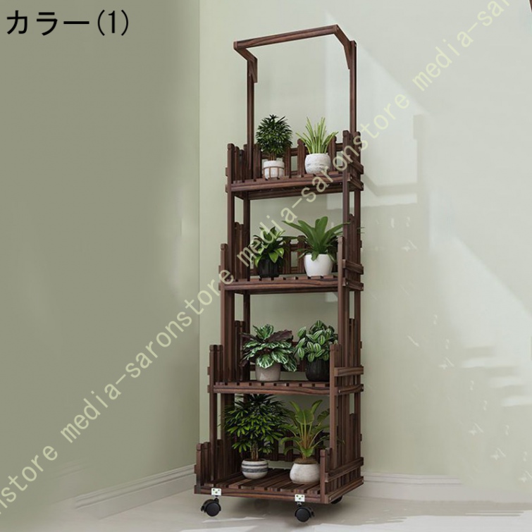 フラワースタンド 木製 プランタースタンド ガーデンラック フラワーラック 多肉植物ラック 天然木製 ガーデニング 花台 室内 屋外 プランターラック_1