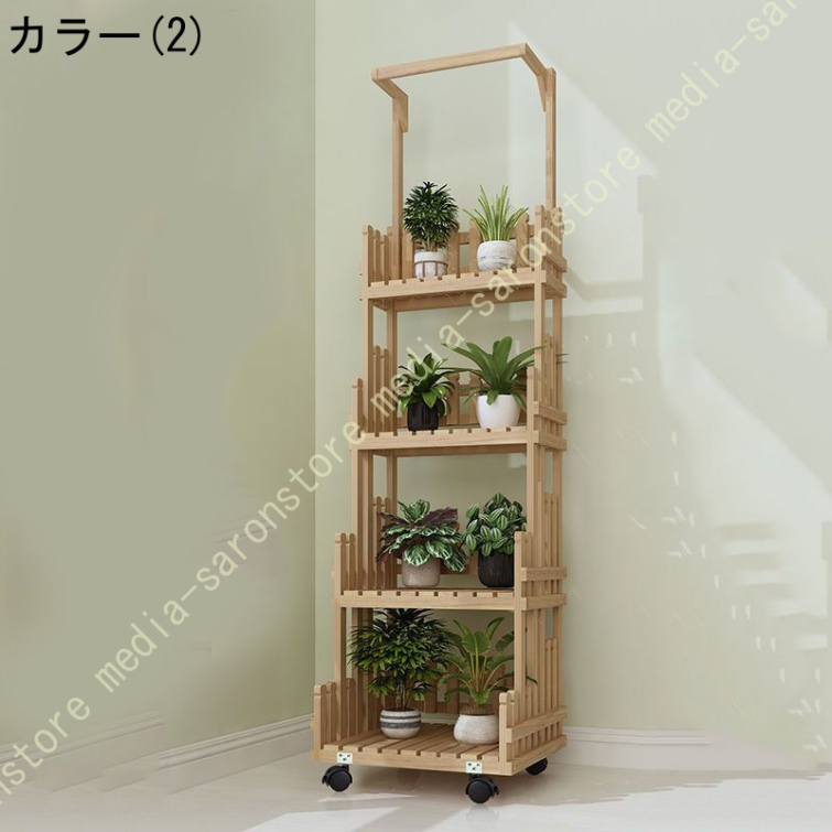 フラワースタンド 木製 プランタースタンド ガーデンラック フラワーラック 多肉植物ラック 天然木製 ガーデニング 花台 室内 屋外 プランターラック_2