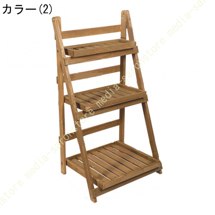 木製 フラワースタンド 3段 ガーデニング/フラワー/園芸 ラック/棚 鉢植え スタンド 折り畳み式の木製植物スタンド 花棚 植物棚 盆栽棚 多肉植物棚_2
