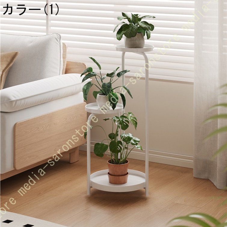 プランタースタンド 観葉植物 3段 園芸ラック 花棚 立体感フラワーラック 室内外兼用 アイアン 組み立てが簡単 盆栽棚 植物棚プランタースタンド 花台_1