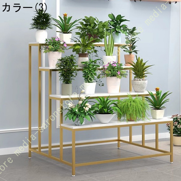 プランタースタンド 収納棚 ガーデンラック フラワースタンド 園芸