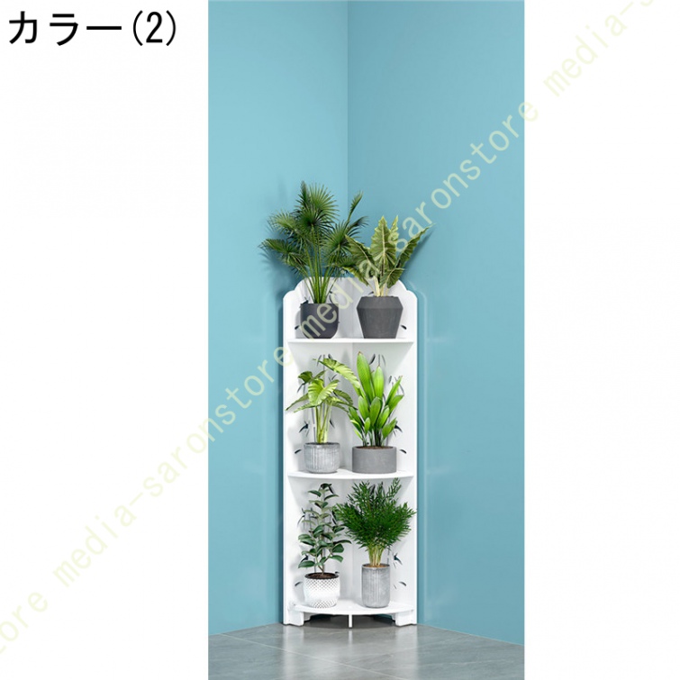 三角コーナー棚（花、ガーデニング）のおすすめ人気商品一覧 通販