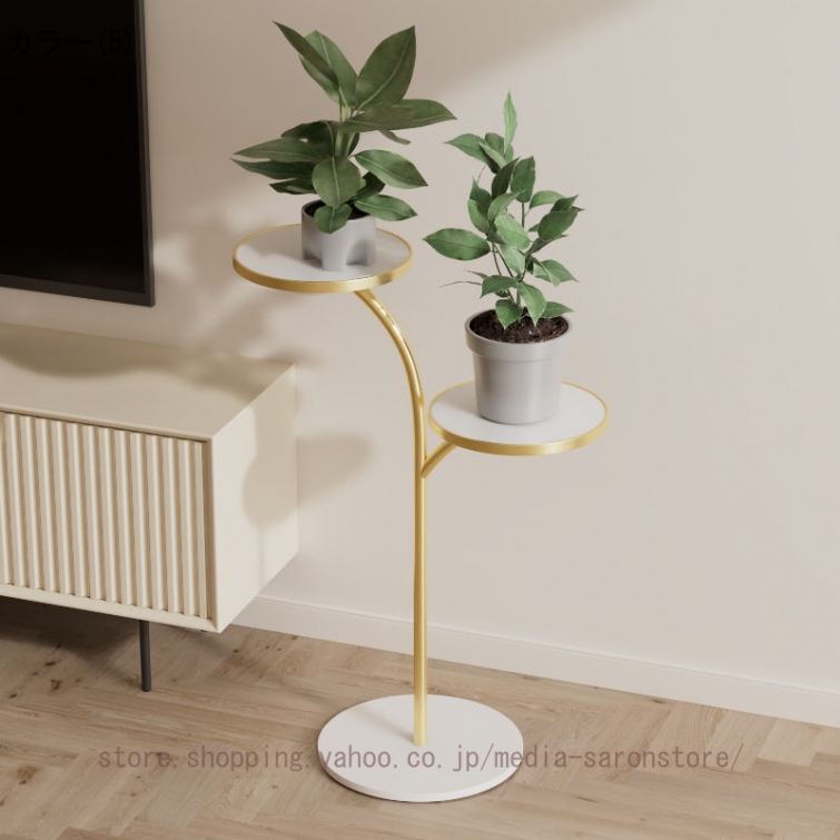 プランタースタンド 2段のおすすめ人気商品一覧 通販 - Yahoo!ショッピング