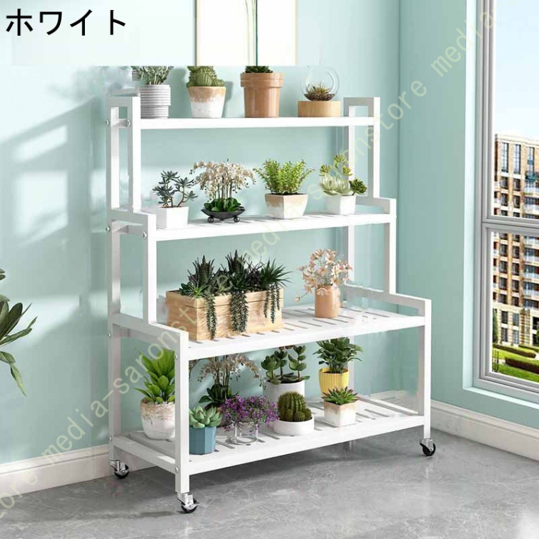 フラワースタンド プランタースタンド 花台 4段 ガーデンラック 屋外 室内 植木鉢 園芸ラック おしゃれ 観葉植物棚 鉢植え置き キャスター付き 高い耐荷重_1