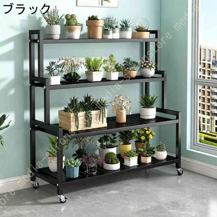 フラワースタンド プランタースタンド 花台 4段 ガーデンラック 屋外 室内 植木鉢 園芸ラック おしゃれ 観葉植物棚 鉢植え置き キャスター付き 高い耐荷重_2
