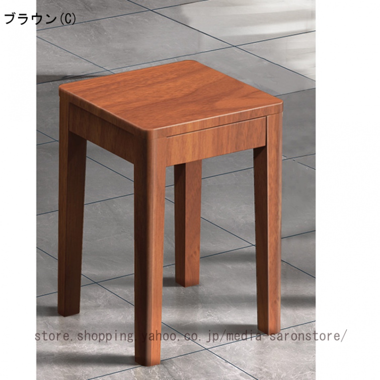 スタッキングチェア 木製 積み重ね 座面直径約30×高さ約47cm スツール
