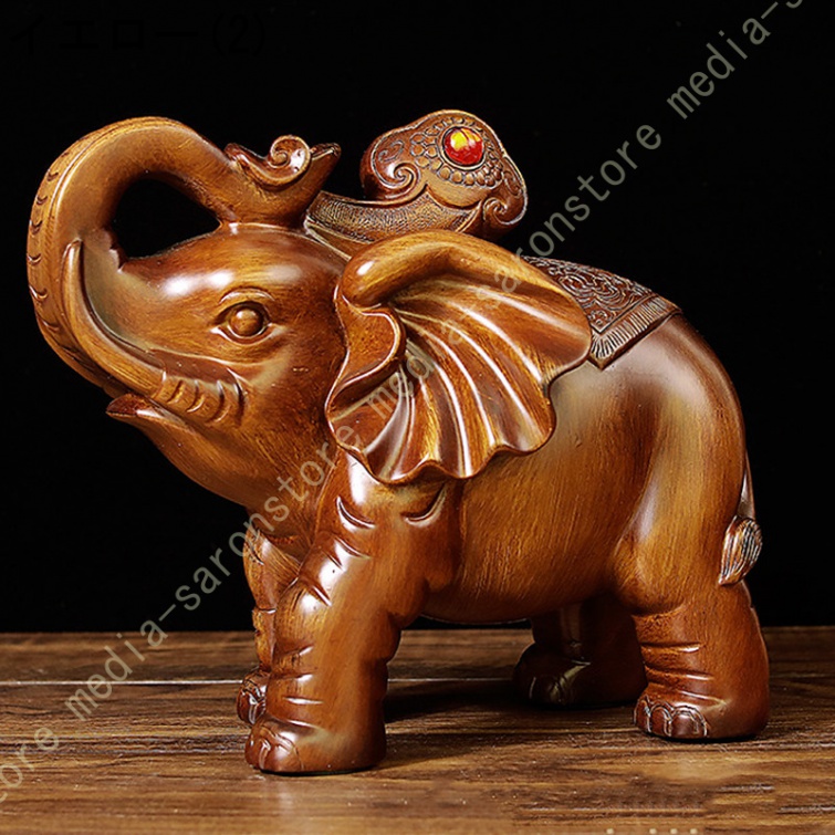 象の置物（オブジェ、置き物）｜インテリア雑貨 | 家具、インテリア の