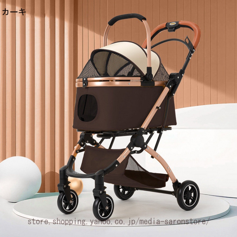 ペットカート 分離型 4輪 ペットキャリー 犬カート 犬用 耐荷重20kg