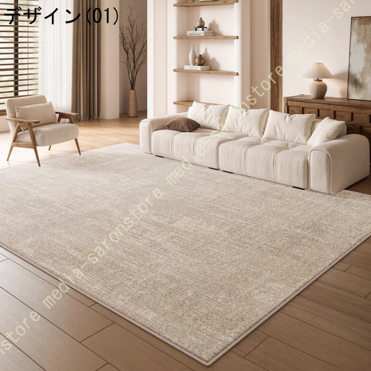 カーペット 吸湿 じゅうたん 洗える ラグ 絨毯 ラグマット 2畳 1畳 防ダニ センターカーペット かわいい 抗菌 消臭 和風ラグ 滑り止め付き ふわふわ おしゃれ_1