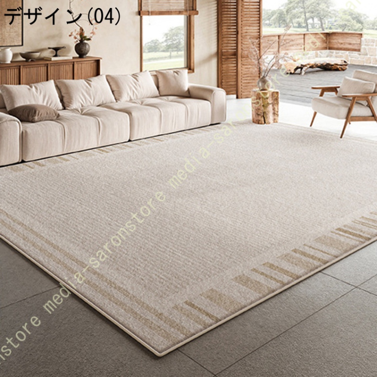 カーペット 吸湿 じゅうたん 洗える ラグ 絨毯 ラグマット 2畳 1畳 防ダニ センターカーペット かわいい 抗菌 消臭 和風ラグ 滑り止め付き ふわふわ おしゃれ_4