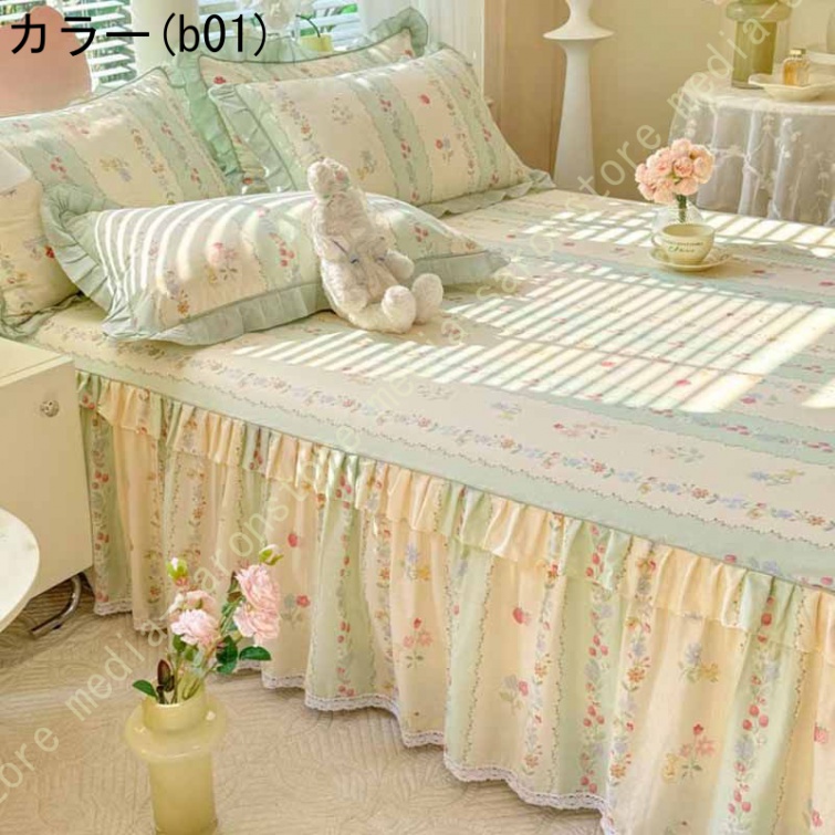 綿 ベッドカバー 寝具カバー シングル 通気性 花柄 可愛いフリル一体式ベッドシーツ マットレス敷きカバー 姫系 ベッドスカート 丸洗いOK オールシーズン 姫系の画像