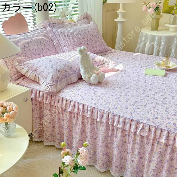綿 ベッドカバー 寝具カバー シングル 通気性 花柄 可愛いフリル一体式ベッドシーツ マットレス敷きカバー 姫系 ベッドスカート 丸洗いOK オールシーズン 姫系の画像