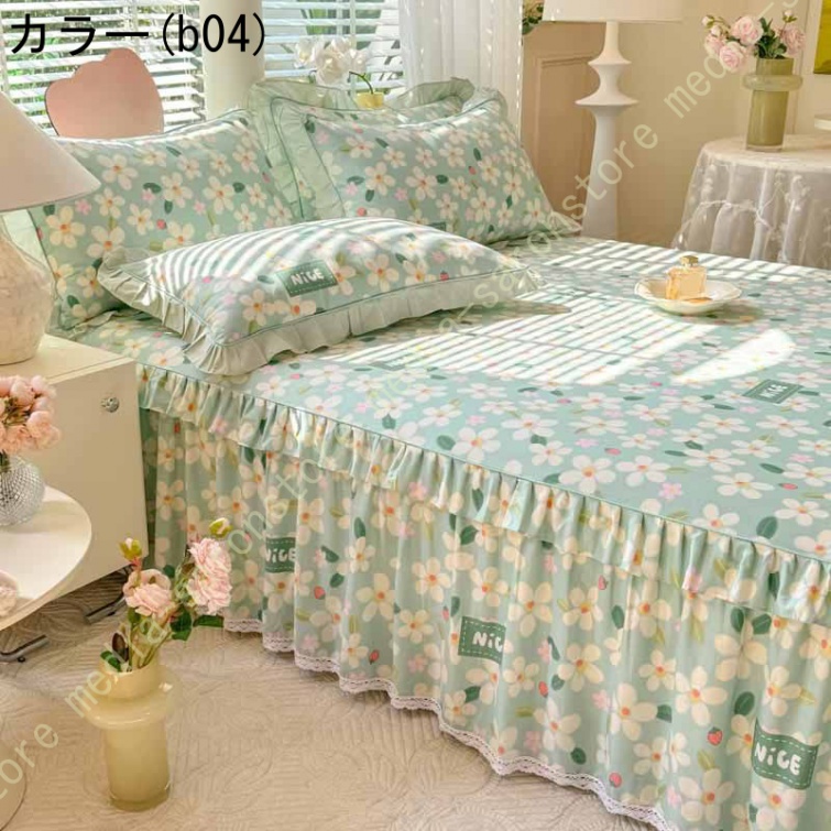 綿 ベッドカバー 寝具カバー シングル 通気性 花柄 可愛いフリル一体式ベッドシーツ マットレス敷きカバー 姫系 ベッドスカート 丸洗いOK オールシーズン 姫系の画像