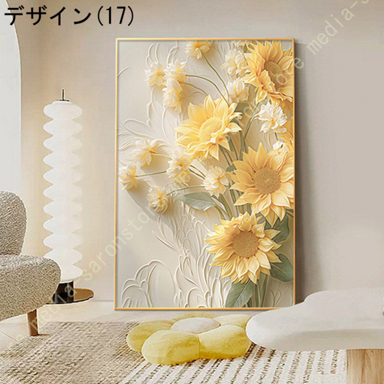 花菖蒲の絵（家具、インテリア用品）のおすすめ人気商品一覧 通販