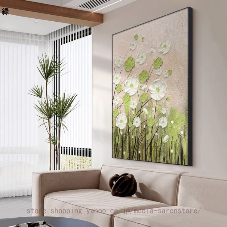 ポスター 開運 装飾画 枠付きの完成品 風景画 印刷される インテリア用 絵画風 フラワー 植物 おしゃれ 北欧 モダン 壁絵 リビングルーム 魅力 アートボード_2