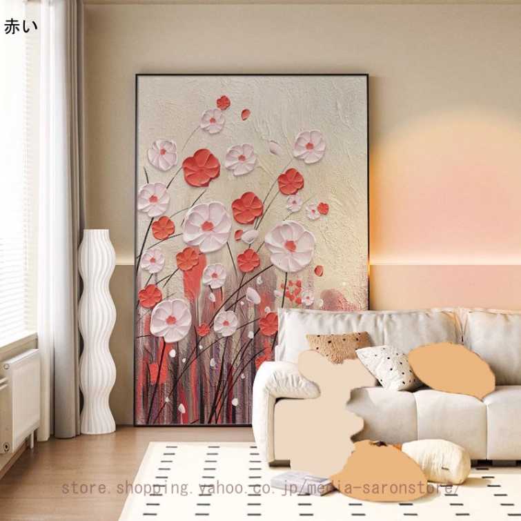 ポスター 開運 装飾画 枠付きの完成品 風景画 印刷される インテリア用 絵画風 フラワー 植物 おしゃれ 北欧 モダン 壁絵 リビングルーム 魅力 アートボード_3