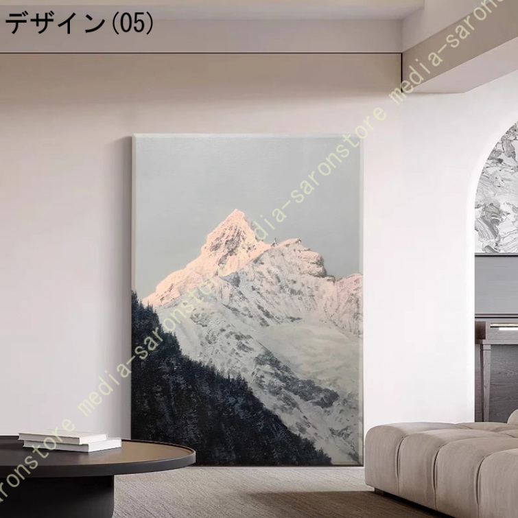 山抽象画の商品一覧 通販 - Yahoo!ショッピング