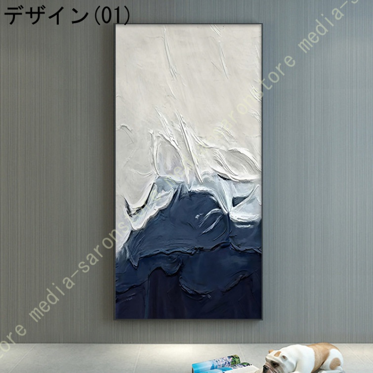 アートポスター 抽象画 フレーム付き 芸術 絵画 おしゃれ かわいい 北欧 カラーブロック 壁掛け 壁飾り アートパネル インテリア モダン シンプル_1
