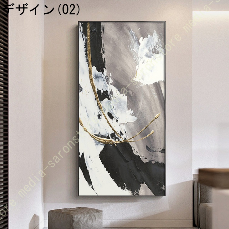 アートポスター 抽象画 フレーム付き 芸術 絵画 おしゃれ かわいい 北欧 カラーブロック 壁掛け 壁飾り アートパネル インテリア モダン シンプル_2