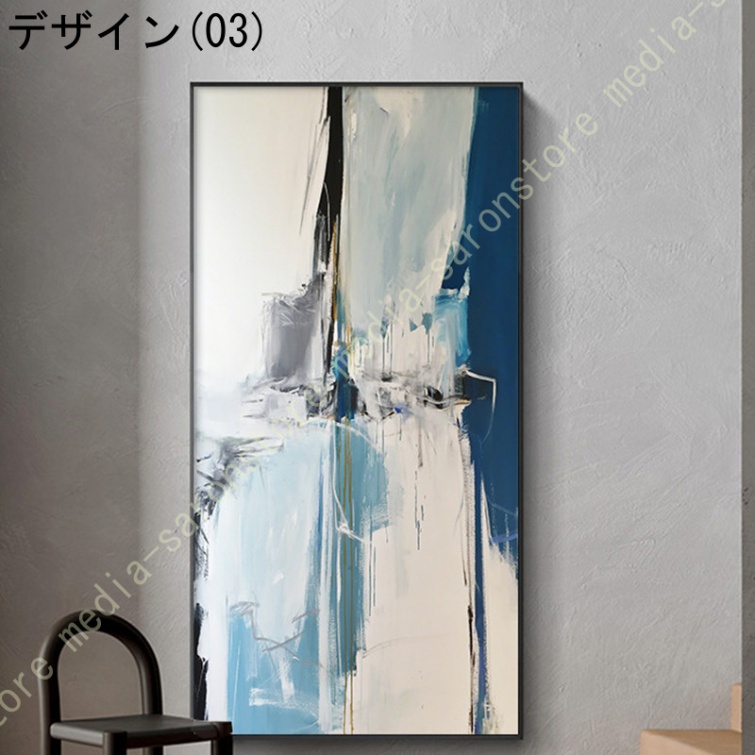 アートポスター 抽象画 フレーム付き 芸術 絵画 おしゃれ かわいい 北欧 カラーブロック 壁掛け 壁飾り アートパネル インテリア モダン シンプル_3