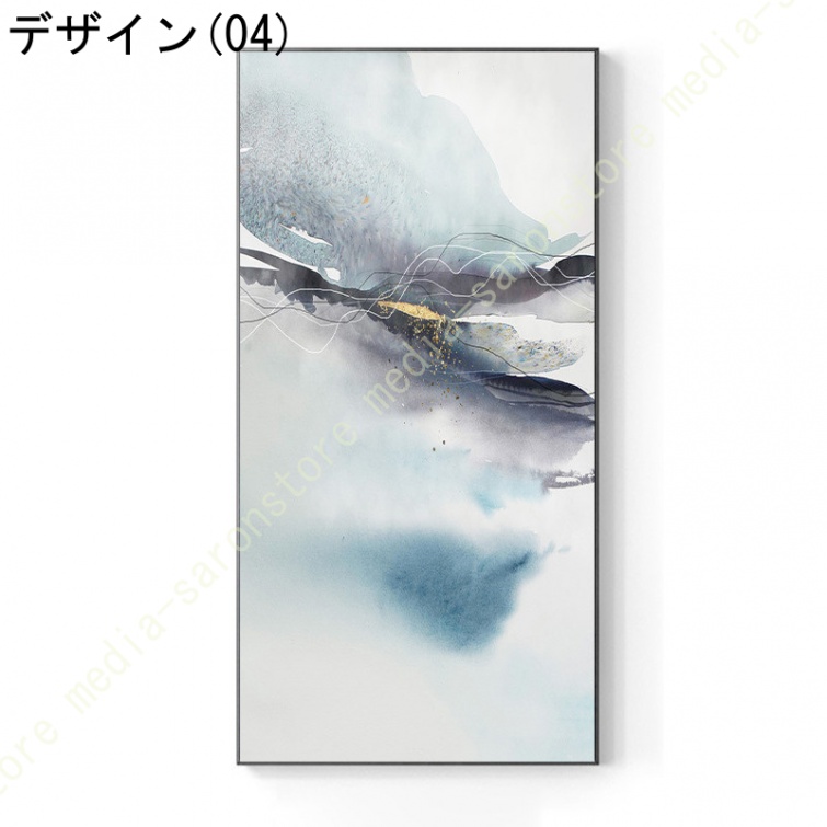 アートポスター 抽象画 フレーム付き 芸術 絵画 おしゃれ かわいい 北欧 カラーブロック 壁掛け 壁飾り アートパネル インテリア モダン シンプル_4
