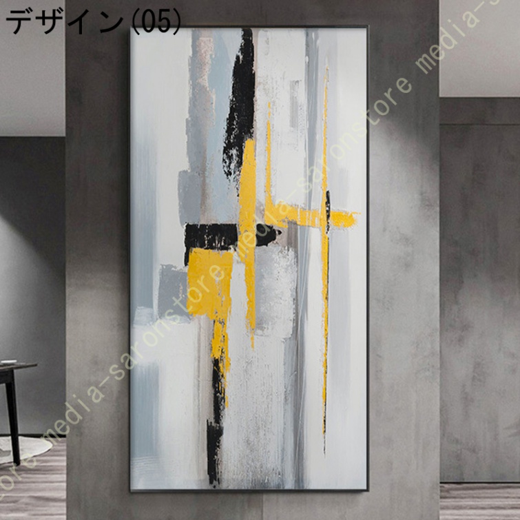 アートポスター 抽象画 フレーム付き 芸術 絵画 おしゃれ かわいい 北欧 カラーブロック 壁掛け 壁飾り アートパネル インテリア モダン シンプル_5