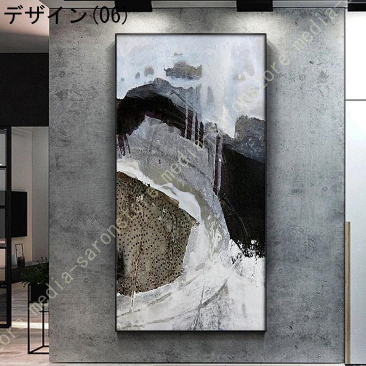 アートポスター 抽象画 フレーム付き 芸術 絵画 おしゃれ かわいい 北欧 カラーブロック 壁掛け 壁飾り アートパネル インテリア モダン シンプル_6