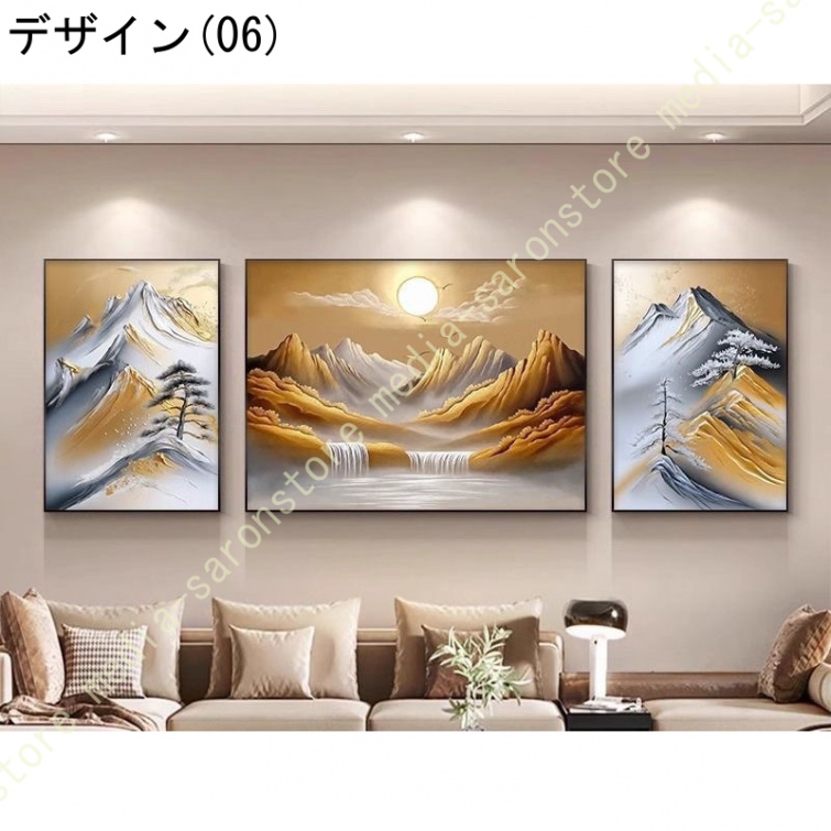 植物 絵画 フラワー バタフライ ビーチ 3枚 ポスター ボタニカル アート フレーム パネル モダン インテリア おしゃれ 部屋飾り 廊下 リビング プリント_2